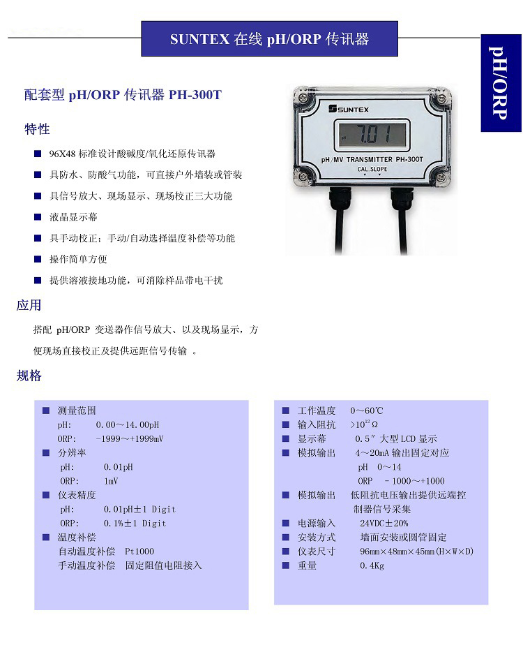 1653287442373407.jpg 2.jpg