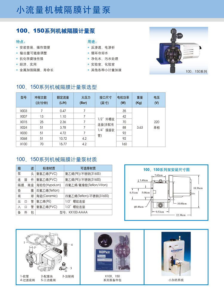 1654056823488873.jpg 1603959027564503.jpg