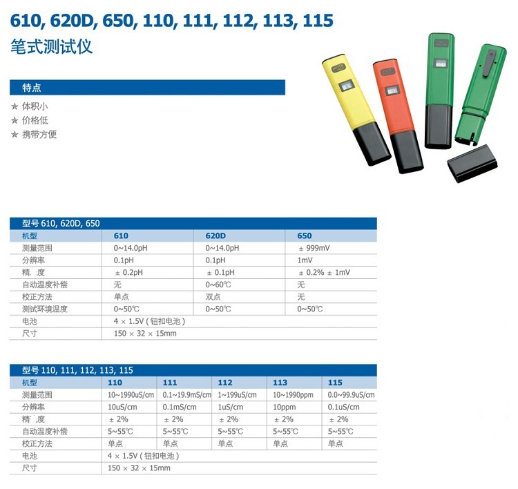 1680061621173683.jpg 6-1.jpg