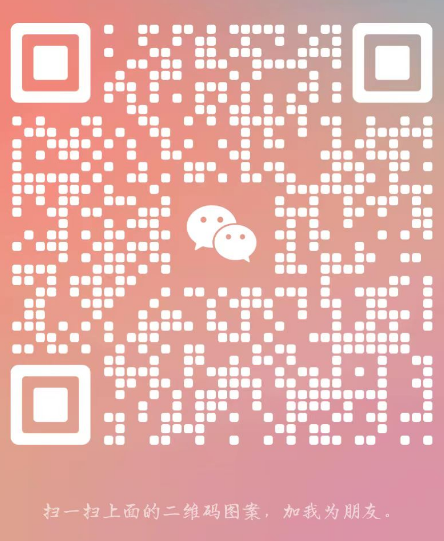 1684294071360258.png 如有需要請(qǐng)聯(lián)系陳小姐:15802134290(微信同號(hào)).png