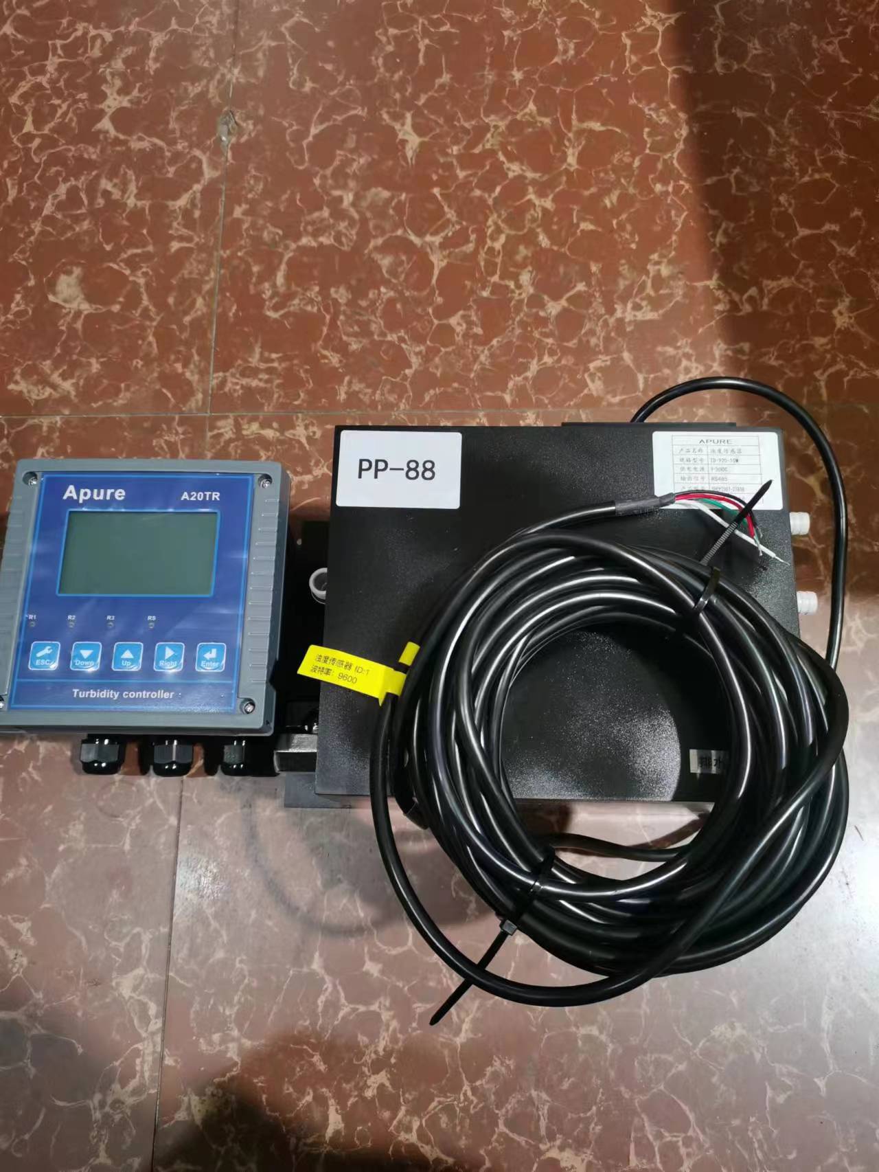 1711005388665135.jpg A20TR-1.jpg